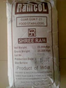 進口瓜爾豆膠成都重慶沈陽太原長春蘭州南昌西寧波廈門大連云港_食品、飲料_世界工廠網中國產品信息庫