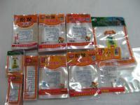 連云港食品真空袋[批發(fā)]_連云港食品真空袋價格_連云港食品真空袋廠家_世界工廠網(wǎng)產(chǎn)品信息庫
