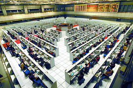 鄭州商品交易所交易大廳