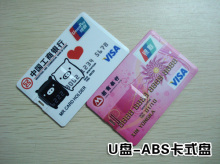 連云港開發(fā)區(qū)弘昌加工_世界工廠網(wǎng)全球企業(yè)庫