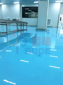 環(huán)氧地坪漆廠家 停車場地坪 專業(yè)地坪服務商