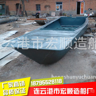 【宏順來圖來樣加工定做各類鍍鋅板鐵船婚慶船捕魚船鐵皮船小型船HS9.0】 - 產(chǎn)品庫 - 連云港市宏順造船廠