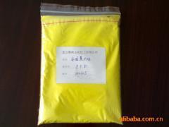 涂料印花色漿報價_涂料印花色漿供應_涂料印花色漿廠商批發(fā)-商務聯(lián)盟產(chǎn)品頻道