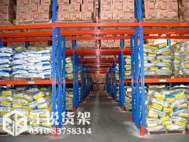 優(yōu)質(zhì)的倉(cāng)庫(kù)貨架 專(zhuān)業(yè)貨架生產(chǎn)廠家