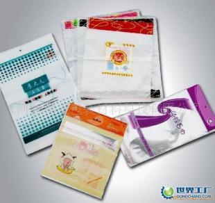 供應(yīng)連云塑料袋生產(chǎn)廠家 港塑料袋制作-連云港塑料袋廠家(圖)_包裝_世界工廠網(wǎng)中國(guó)產(chǎn)品信息庫