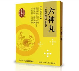 洋中藥 以化學(xué)制劑之光，驚醒沉睡的古方瑰寶